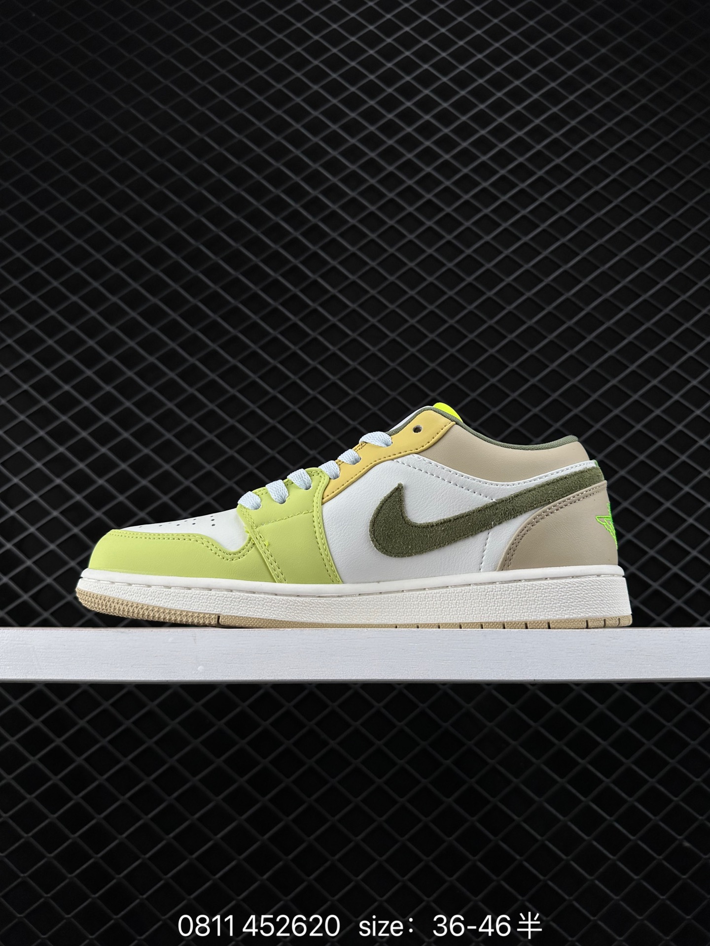 Nike Air Jordan 1 Low SE